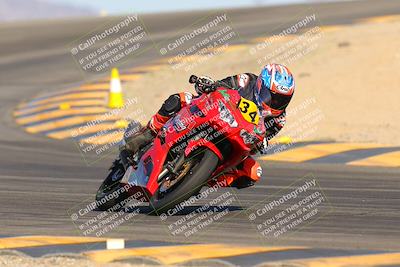 media/Oct-07-2023-CVMA (Sat) [[f84d08e330]]/Race 13 500 Supersport-350 Supersport/